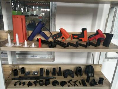 产品样品